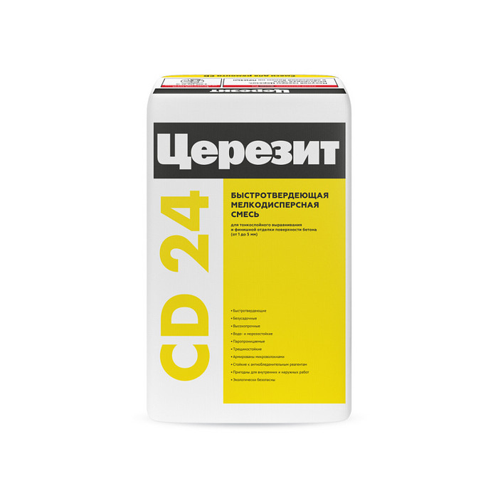 Ceresit CD 24 защитная шпаклевка для бетона