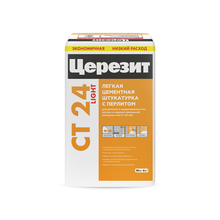 Ceresit CT 24 штукатурка для ячеиCTого бетона 25 кг