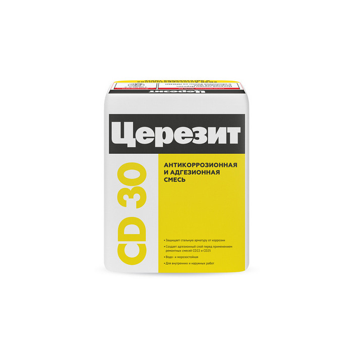 Ceresit CD 30 антикоррозионная и адгезионная смесь