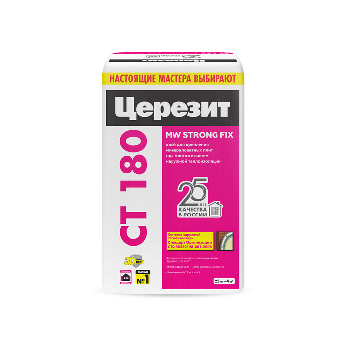 Ceresit CT 180 Клей