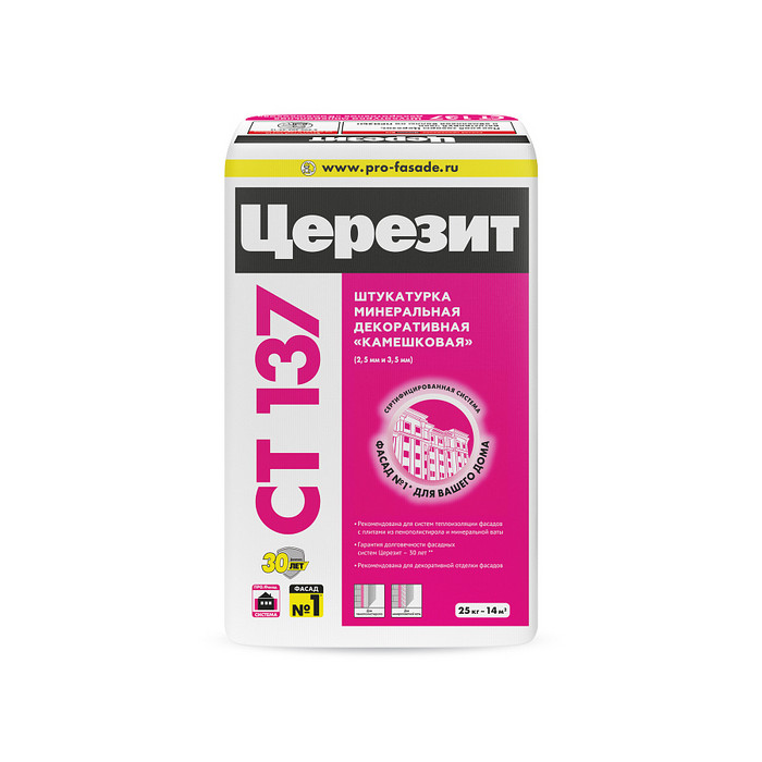 Ceresit CT 137 декоративная штукатурка Зима