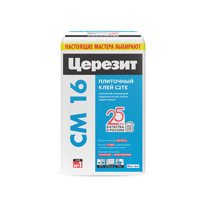 Ceresit CM 16 ЭлаCTичный клей для плитки 25 кг