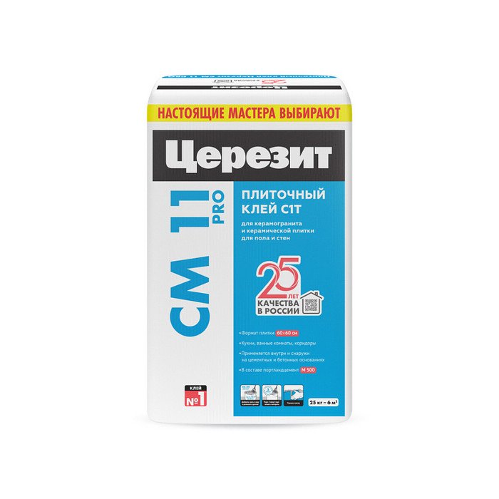 Ceresit CM 11 Pro Клей для плитки