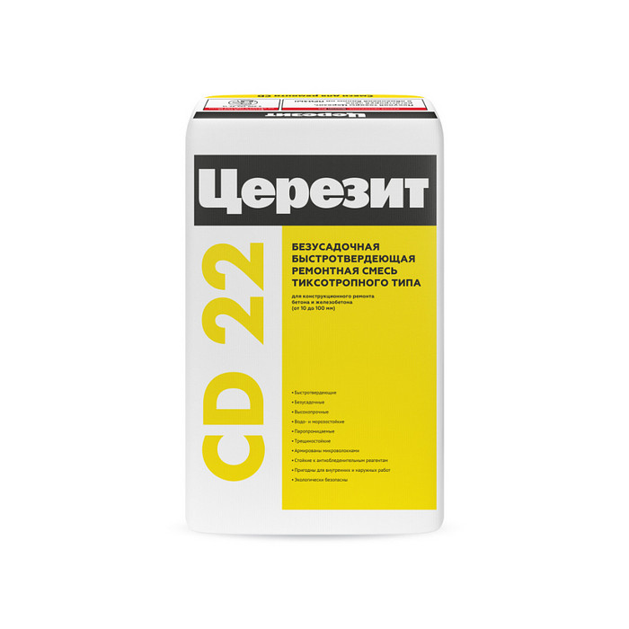Ceresit CD 22 смесь для бетона