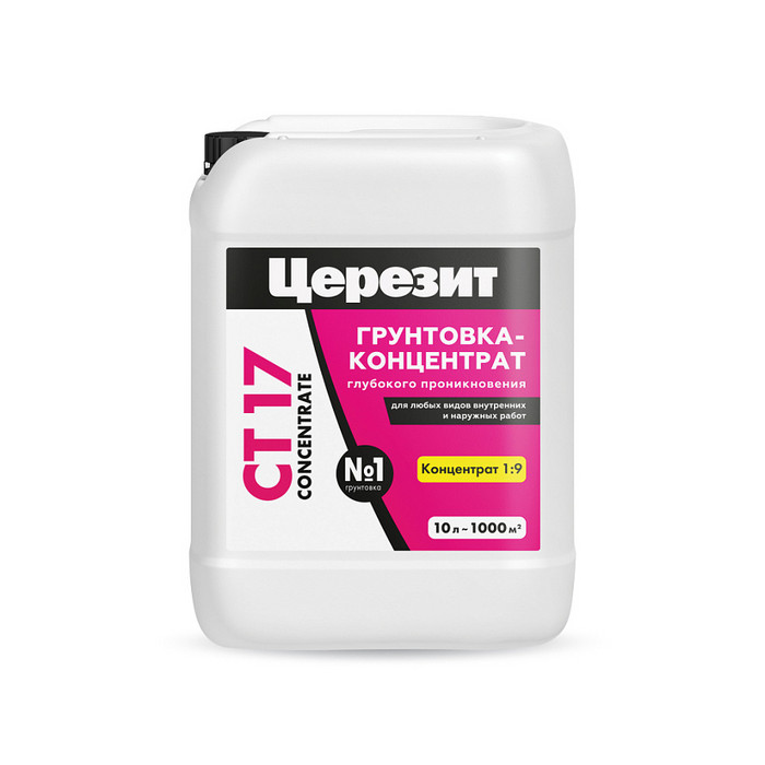 Ceresit CT 17 Concentrate Грунтовка-концентрат